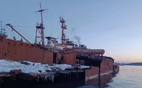 Происшествия