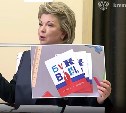 "Букварь" вернется в школы России