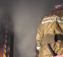 В Охе днем 25 марта вспыхнул гараж