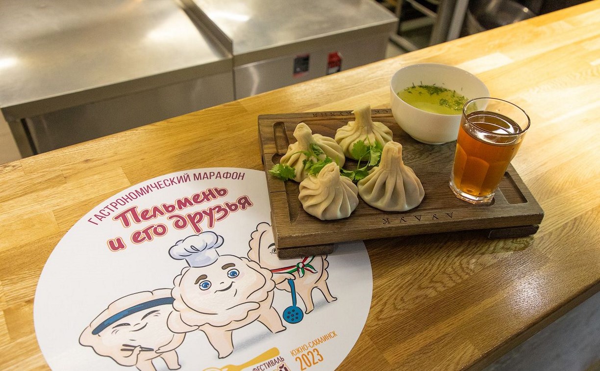 Продано больше тысячи сетов: в Южно-Сахалинске подвели итоги марафона "Пельмень и его друзья"