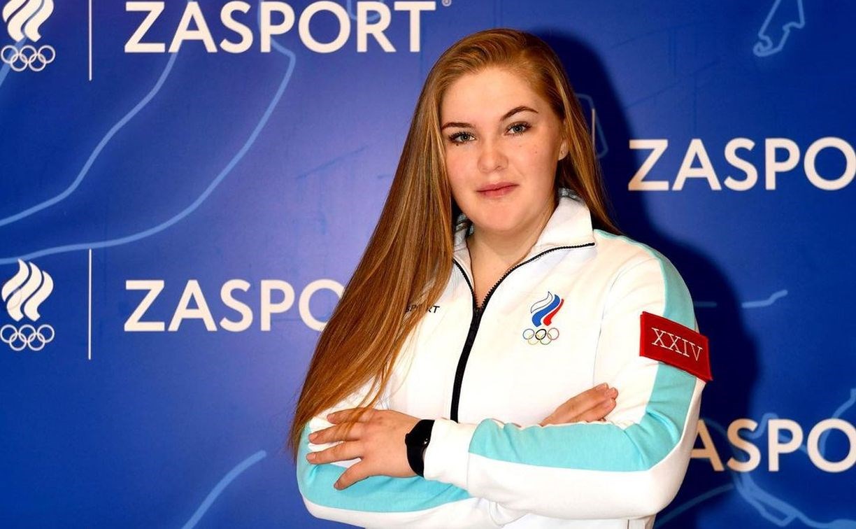 Сахалинка София Надыршина попала в окончательный список участников Олимпиады-2022 в Пекине