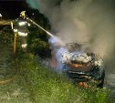 Дотла выгорела иномарка, улетевшая в кювет на трассе Южно-Сахалинск - Корсаков