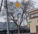 На перекрёстке в Новоалександровске поменяли дорожные знаки