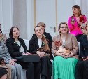 На Сахалине стартовал женский региональный форум "Наставничество в действии"
