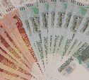 Сахалинскому предпринимателю грозит до 3 лет лишения свободы за неуплату налогов 