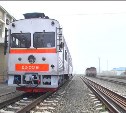 Между Южно-Сахалинском и Корсаковым планируют вновь пустить пассажирский поезд
