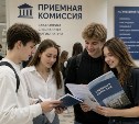 Абитуриентам назвали главные ошибки при подаче документов в вузы