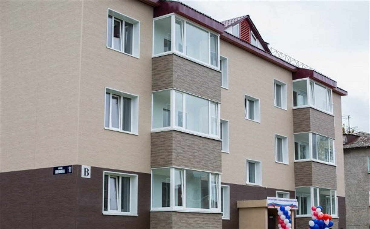 До конца года на Сахалине и Курилах построят 14 арендных домов