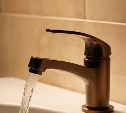 В нескольких домах Южно-Сахалинска отключат воду на пять часов