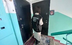 Происшествия