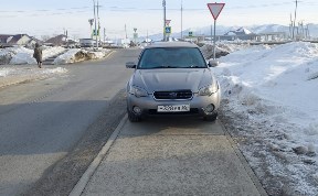 Общество
