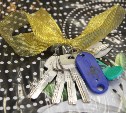 В Корсакове вручили ключи от девяти благоустроенных квартир детям-сиротам