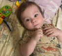 После сложной операции 10-месячному Алёше из Корсакова нужна помощь с питанием