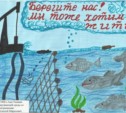 «Экологическую сказку» презентуют в Южно-Сахалинске