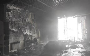 Происшествия