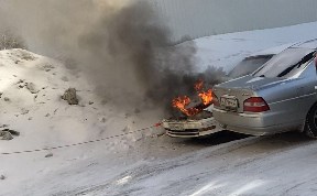 Происшествия