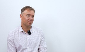 Общество