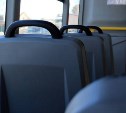 Прокуратура проведет проверку из-за ДТП с участием пассажирского автобуса в Южно-Курильске