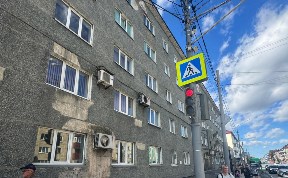 Общество
