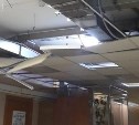 Прокуратура организовала проверку по информации об обрушении потолка в поликлинике в Луговом