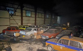 Происшествия