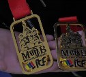 Южносахалинцы привезли золотые медали всероссийских соревнований по тхэквондо