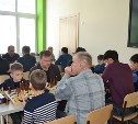 Победителей семейного турнира по шахматам определили в Южно-Сахалинске
