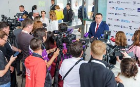 Общество
