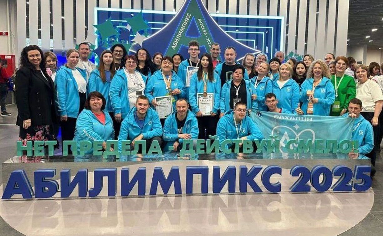 Сабина Кушевская: "Ребята показали, что у них безграничные возможности"