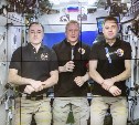 Космонавты с МКС поздравили сахалинское "Всероссийское общество инвалидов" с 35-летием