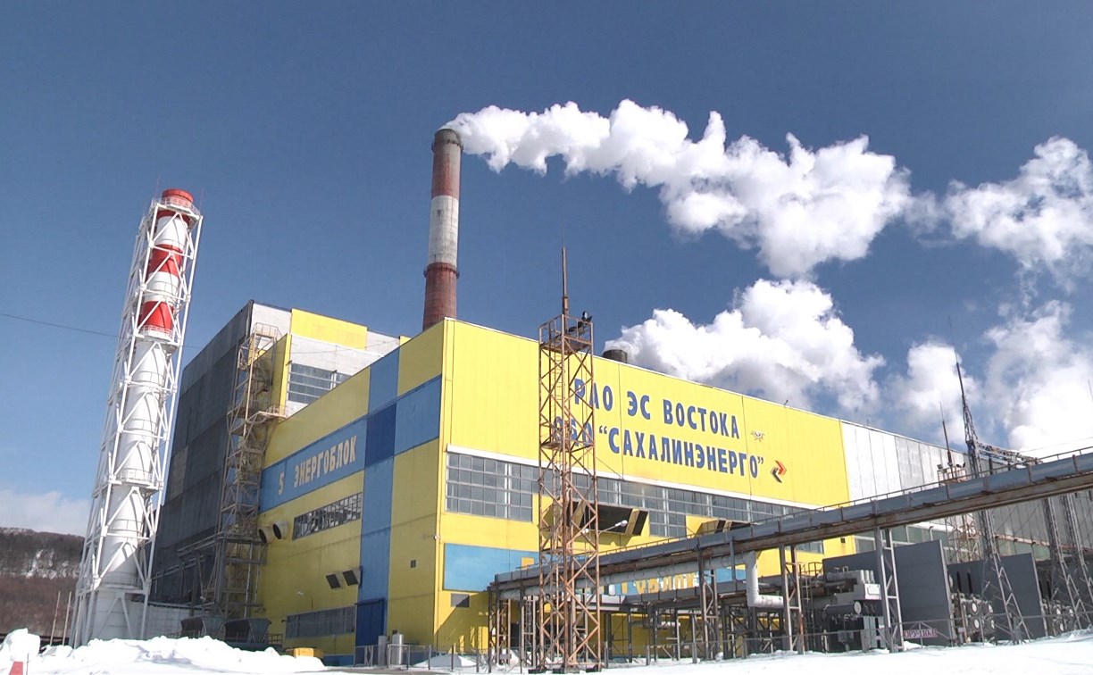 Сбой на ТЭЦ в Южно-Сахалинске оставил без света пол-острова