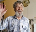 84-летний пенсионер пропал в Охе