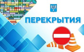 Общество