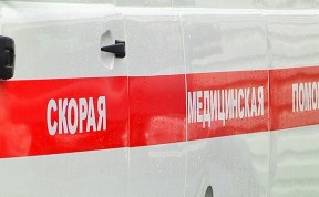 Происшествия