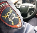 Служебная машина Холмской администрации попала в ДТП с пассажирским автобусом 
