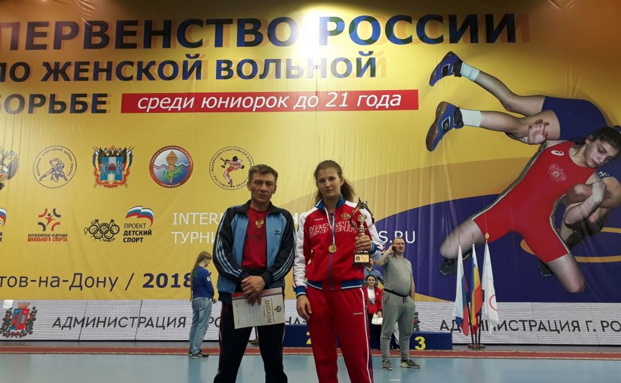 Сахалинка одержала победу на первенстве России по вольной борьбе