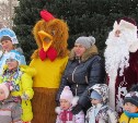 Сказочные герои дали старт новогодним мероприятиям в парке Южно-Сахалинска