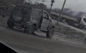 Общество