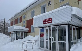 Общество