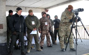 Общество