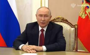 Общество