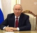 Владимир Путин обратился к россиянам в преддверии выборов