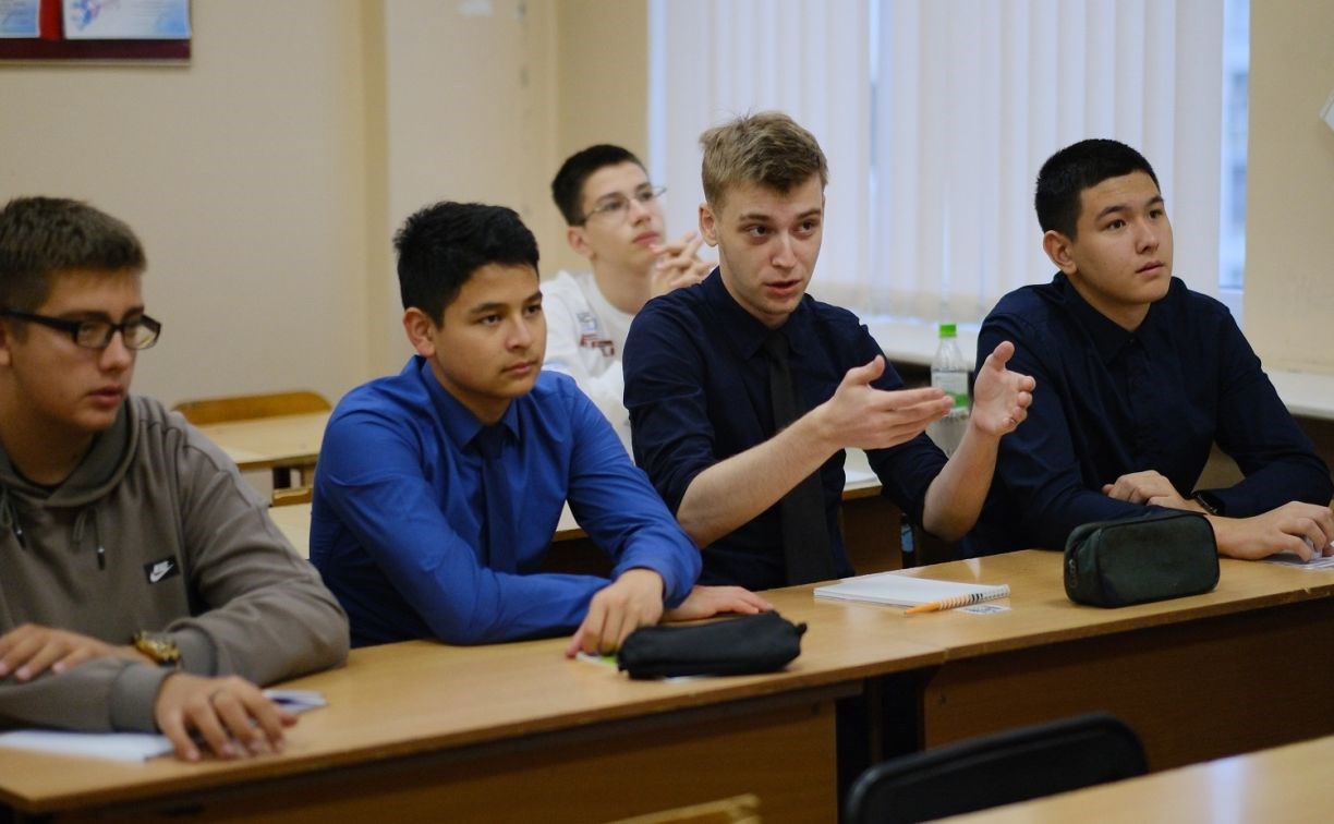 "Газпром добыча шельф Южно-Сахалинск" запустил образовательную программу для сахалинских студентов