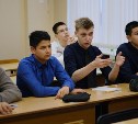 "Газпром добыча шельф Южно-Сахалинск" запустил образовательную программу для сахалинских студентов