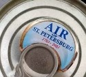 Воздух Санкт-Петербурга на Камчатке продают за 70 тысяч рублей