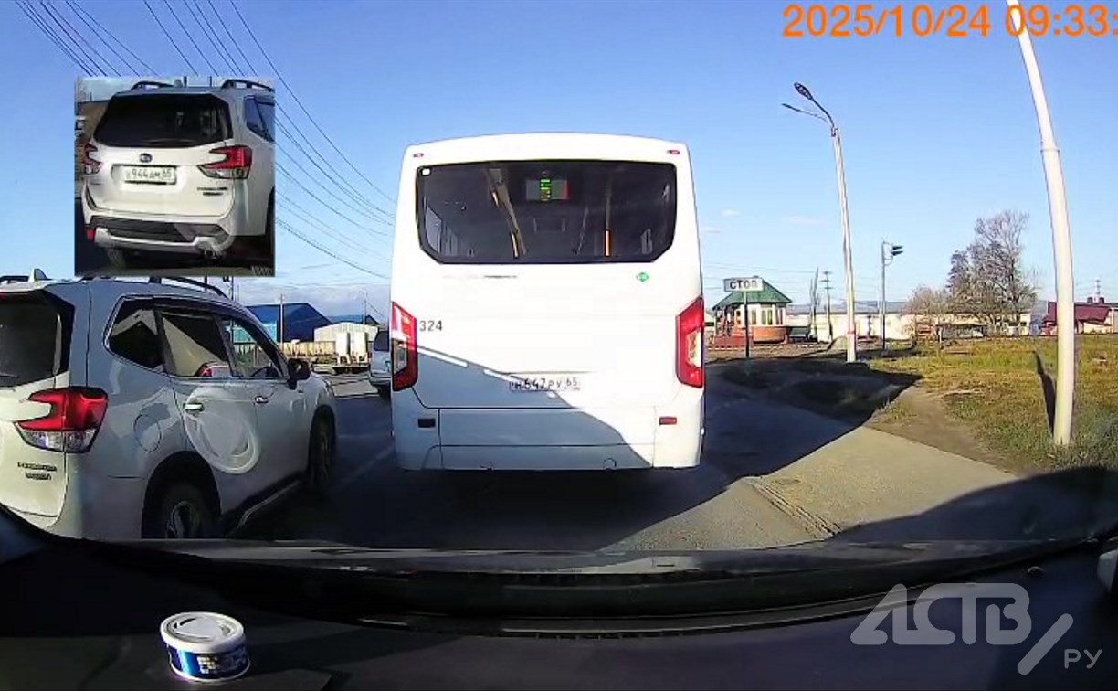 Два шустрых автомобилиста попались на грубых нарушениях возле железной дороги в Южно-Сахалинске Два шустрых автомобилиста попались на грубых нарушениях возле железной дороги в Южно-Сахалинске