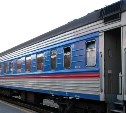 На Сахалине мужчина в поезде пытался покончить с собой