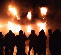 Три человека погибли при пожаре в Ильинском