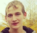 Полиция Долинска разыскивает пропавшего студента