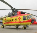 Двух курильчан с коронавирусом вертолетом отправили в долинский ковидный госпиталь 
